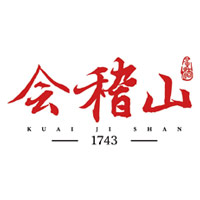 江门会稽山黄酒回收