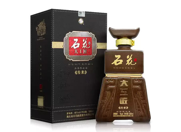 江门石花酒回收石花大工匠酒传世