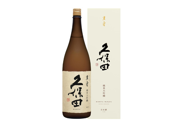 江门久保田清酒回收久保田万寿萬壽纯米大吟酿1800毫升720ml