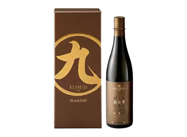 江门日本清酒回收酿人九平次纯米大吟酿彼の岸清酒