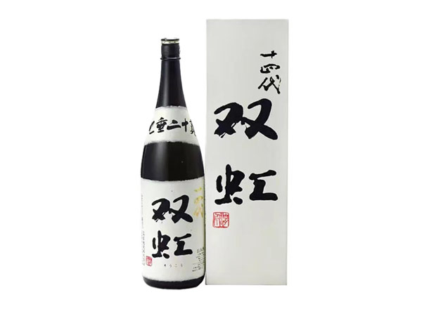 江门回收十四代双虹七垂二十贯清酒行情价格
