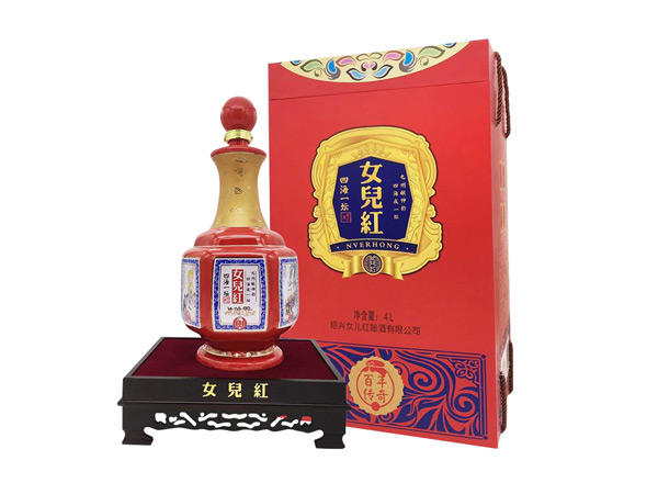 江门女儿红黄酒回收女儿红百年传奇四海一坛三十年4L礼盒装绍兴花雕酒行情价格