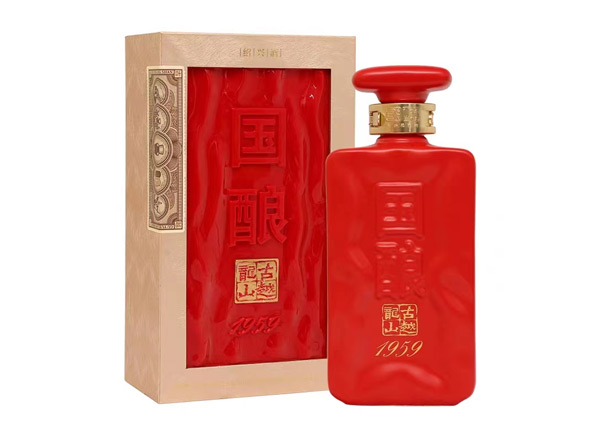 江门古越龙山黄酒回收国酿红玉三十年陈绍兴黄酒