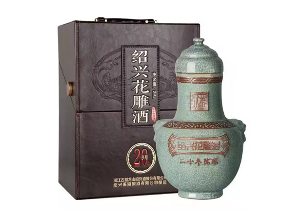 江门绍兴古越龙山黄酒回收鉴湖20年陈酿花雕酒2.5L皮箱礼盒黄酒
