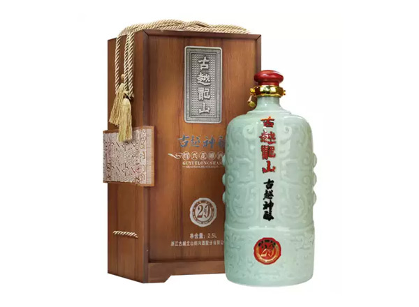 江门回收古越龙山东方古越神酿二十年陈酿花雕酒木盒青瓷2.5L绍兴黄酒