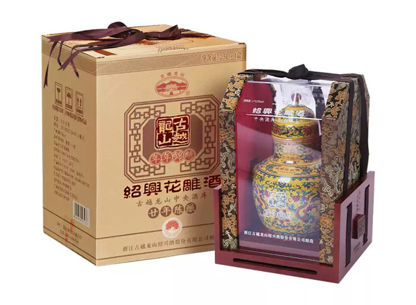 江门古越龙山黄酒回收古越龙山年年锦绣二十年陈酿花雕酒2.5L坛装礼盒