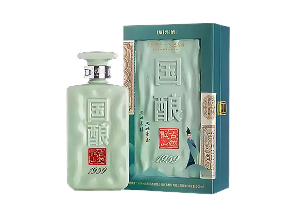 江门古越龙山黄酒回收国酿1959青玉只此青绿联名款二十年陈酿黄酒礼盒
