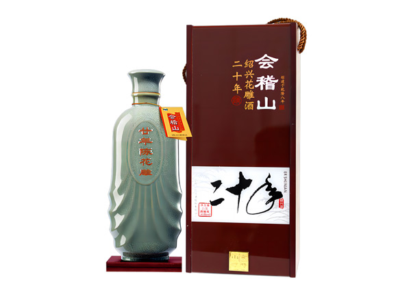 江门黄酒回收会稽山二十年陈绍兴花雕酒20年木盒装2.5L